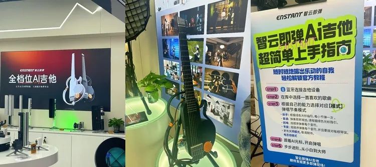 我去华强北走了一圈,发现这里正被另一种AI包围