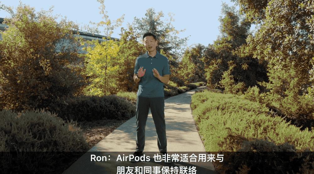 苹果AI一夜颠覆所有，Siri史诗级进化，内挂ChatGPT-4o，奥特曼来了，马斯克怒了