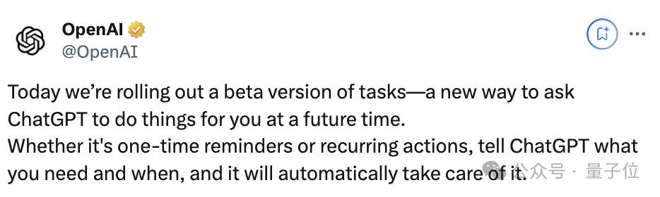 OpenAI Agent来了!大小事务自动帮你搞定,带推送提醒的那种,今日可开玩