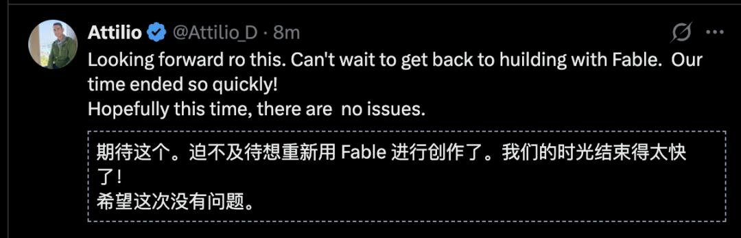 刚刚，Fable 5全球解禁