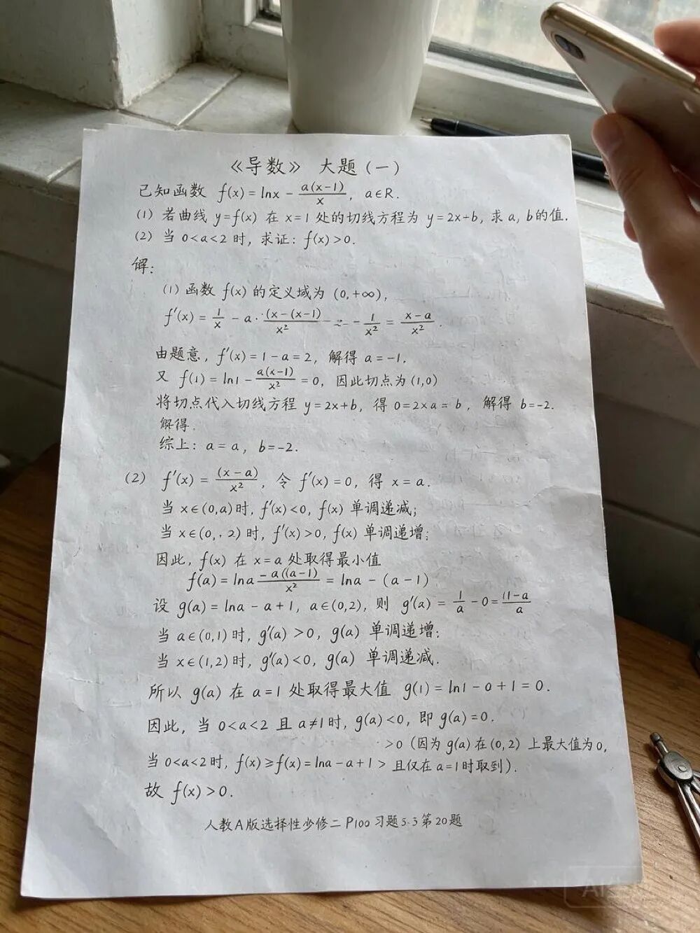 刚刚,字节最强图像模型杀回来了,17个案例深度实测Seedream 5.0 Pro