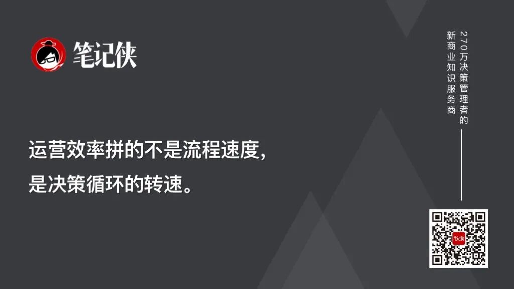 这，才是下一个10年最稀缺的能力