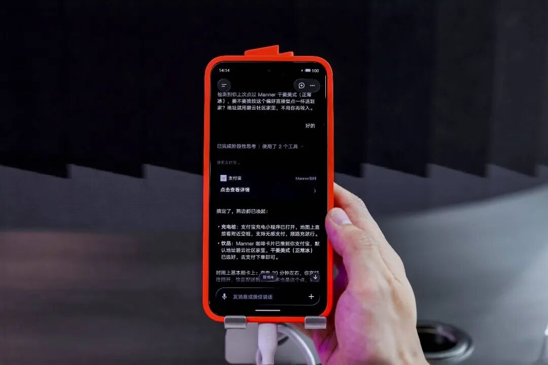 在WAIC 2026暴走三天后,我发现今年最火的AI,都不在电脑里了