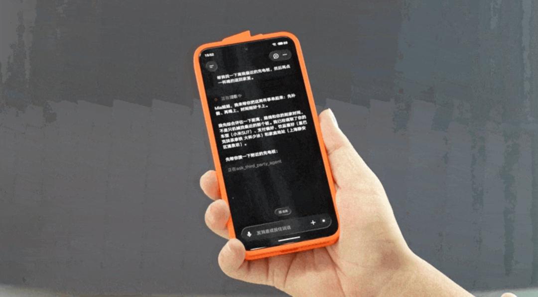 在WAIC 2026暴走三天后,我发现今年最火的AI,都不在电脑里了