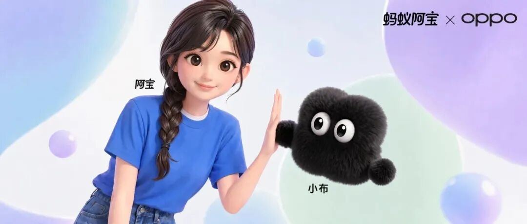 在WAIC 2026暴走三天后,我发现今年最火的AI,都不在电脑里了