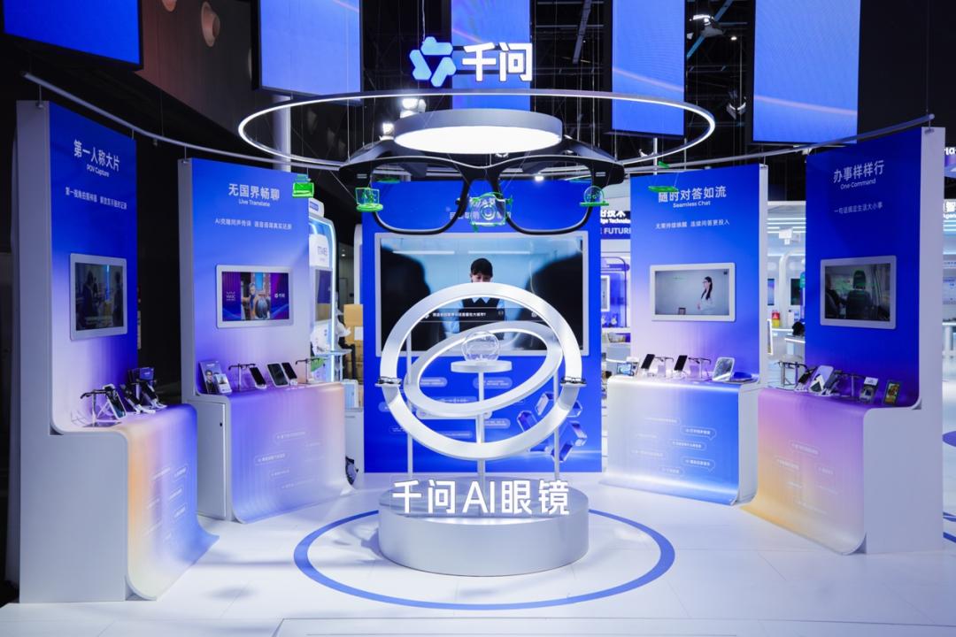 在WAIC 2026暴走三天后,我发现今年最火的AI,都不在电脑里了
