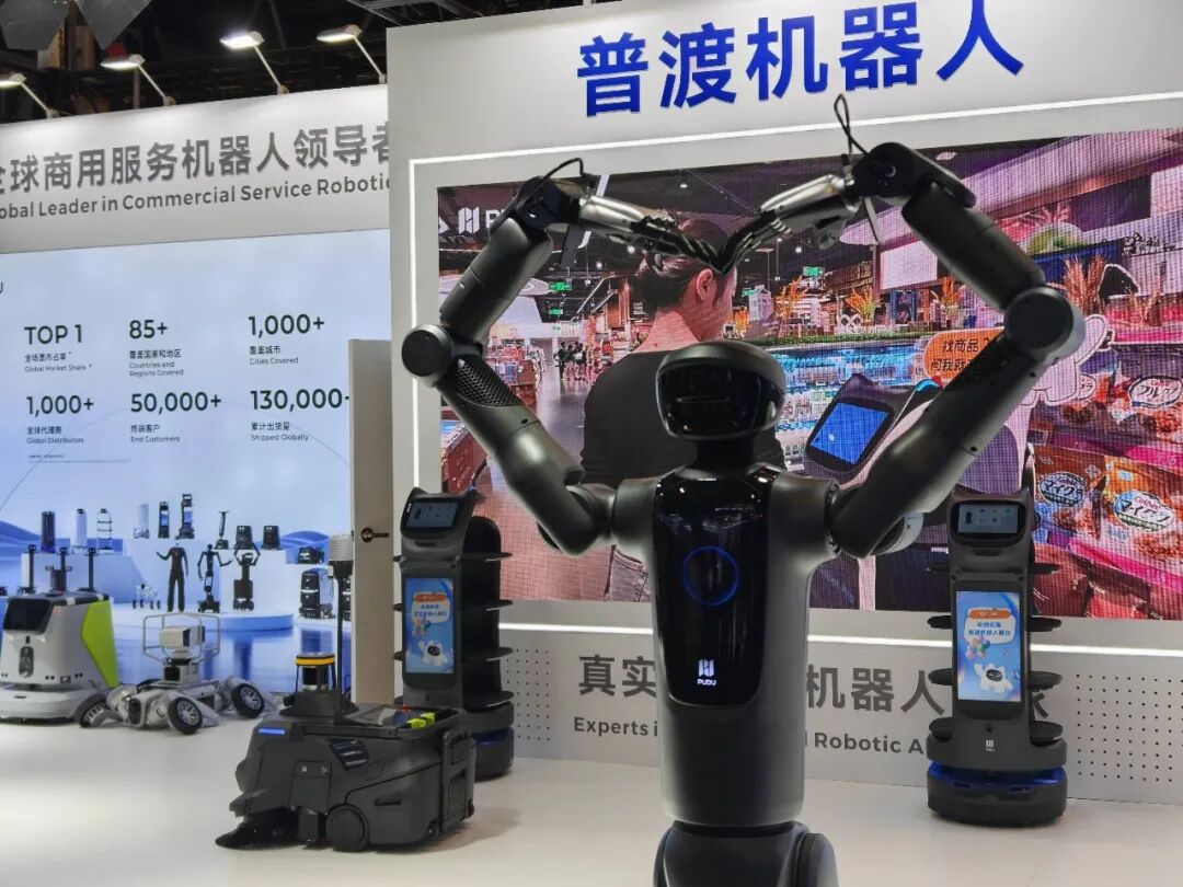 在WAIC 2026暴走三天后,我发现今年最火的AI,都不在电脑里了