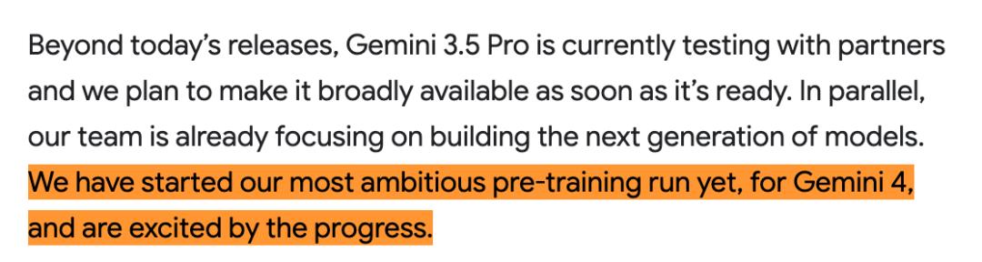 谷歌Gemini 4开跑了,一夜三连发