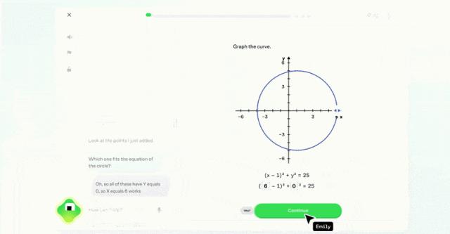 教育AI探索集体转向:从“答案生成”到“可视化+互动化”