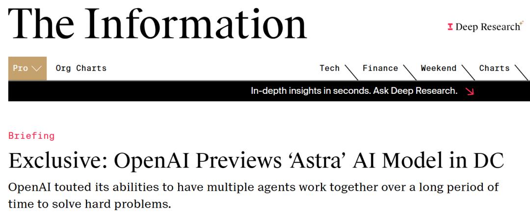 刚刚，OpenAI全新模型Astra曝光！