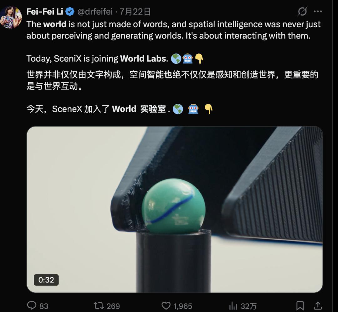 李飞飞教机器人摸麻将挤牙膏,AI终于有“手感”了