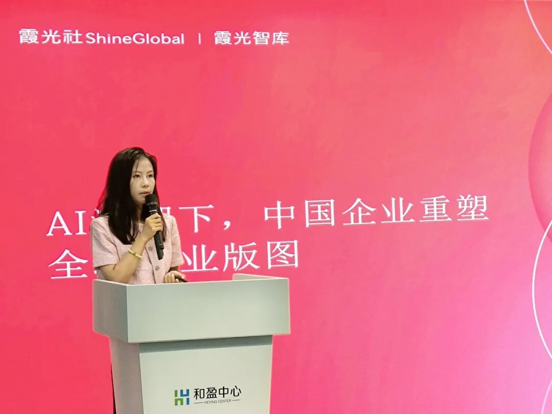 AI应用出海,下半场拼什么?