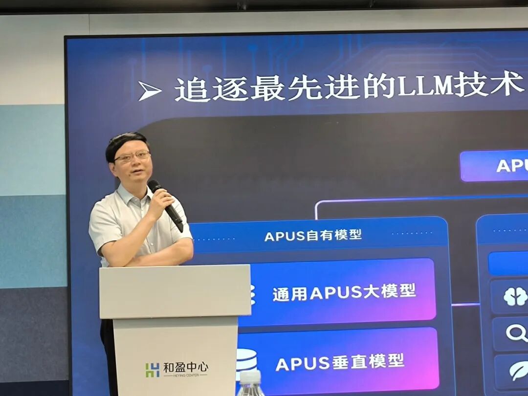 AI应用出海,下半场拼什么?