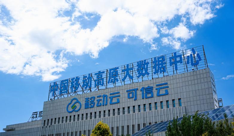 中国算力新版图：训练西迁、推理东沉