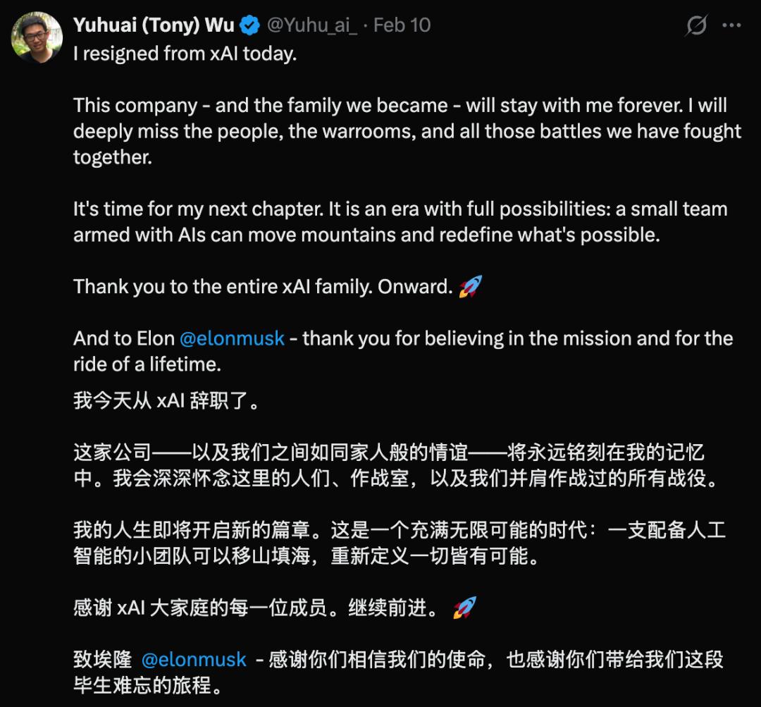 杭州95后小伙，5亿买走硅谷城堡