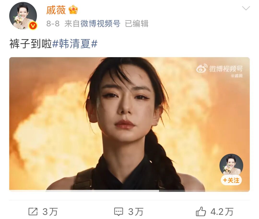 王祖贤、游本昌、戚薇等接连授权AI形象,艺人商业价值迎来二次生长