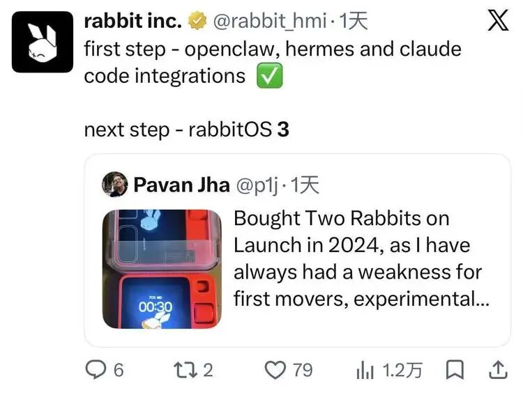 Rabbit做了个“所有Agents的Agent” ,体验后我觉得Agent早就该长它这样