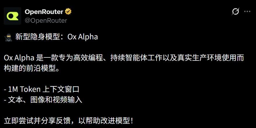 神秘「牛来」掀翻硅谷，谷歌抢着认领被全网笑惨