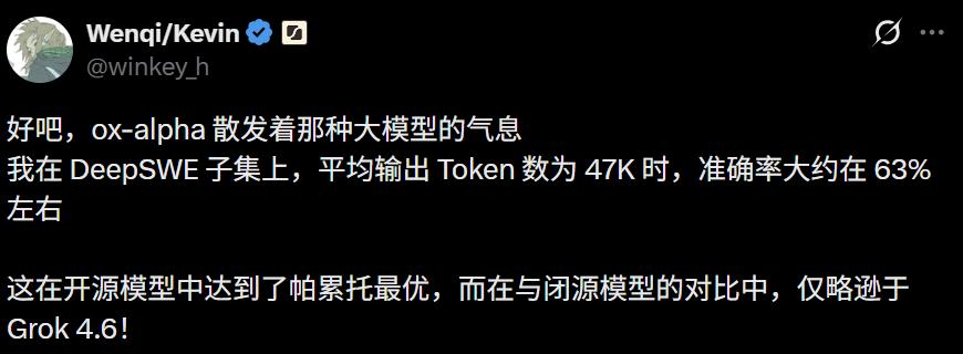 神秘「牛来」掀翻硅谷，谷歌抢着认领被全网笑惨