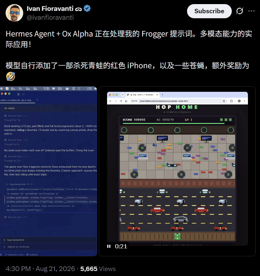 神秘「牛来」掀翻硅谷，谷歌抢着认领被全网笑惨