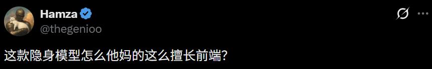 神秘「牛来」掀翻硅谷，谷歌抢着认领被全网笑惨