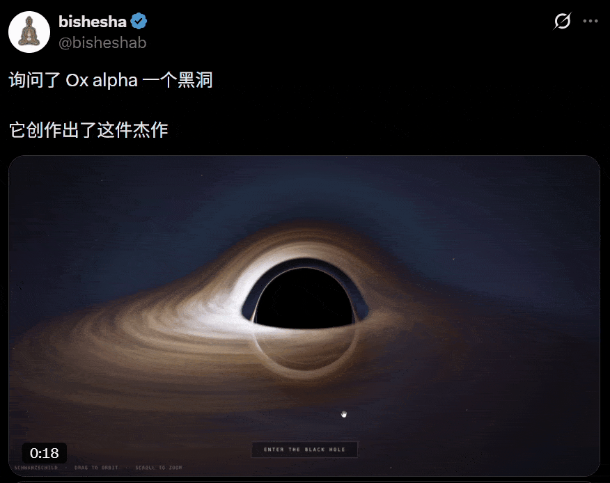 神秘「牛来」掀翻硅谷，谷歌抢着认领被全网笑惨