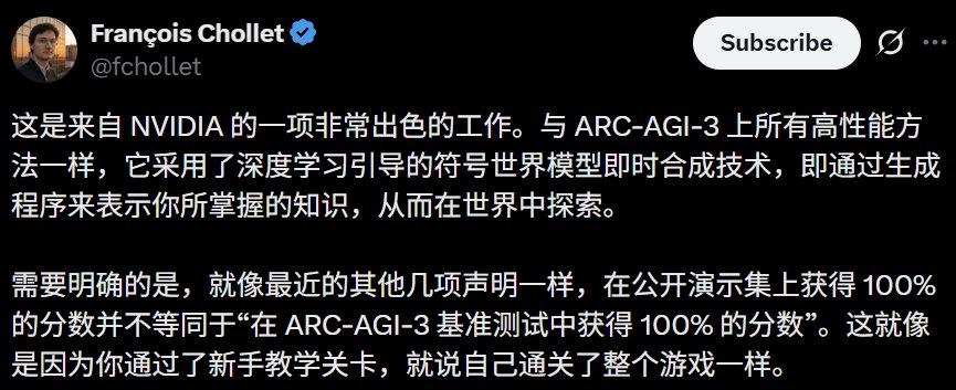 奥特曼最后一战:4个月后,交付AGI
