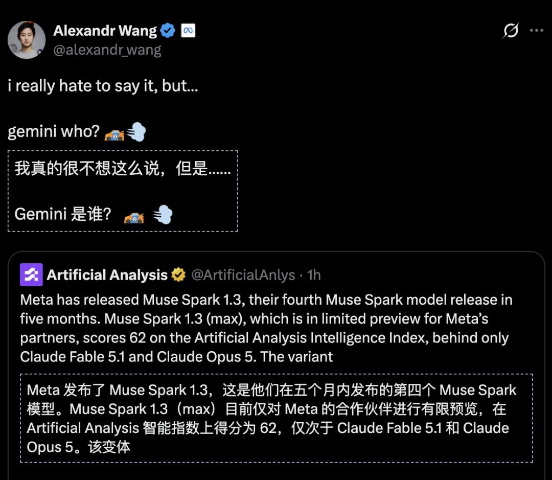 突发!Gemini 3.8登顶,谷歌迈出RSI一大步
