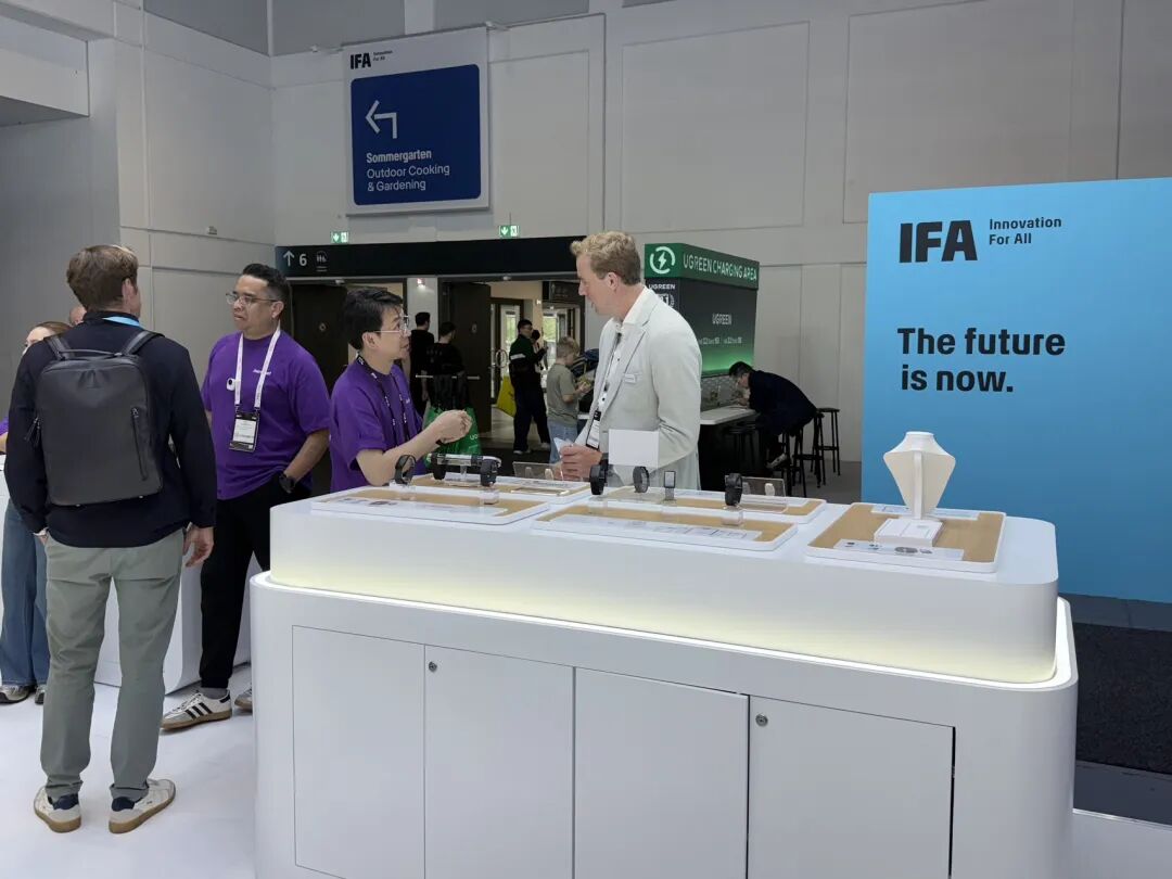 别谈具身和AI,欧洲不相信「黑科技」|直击IFA 2026