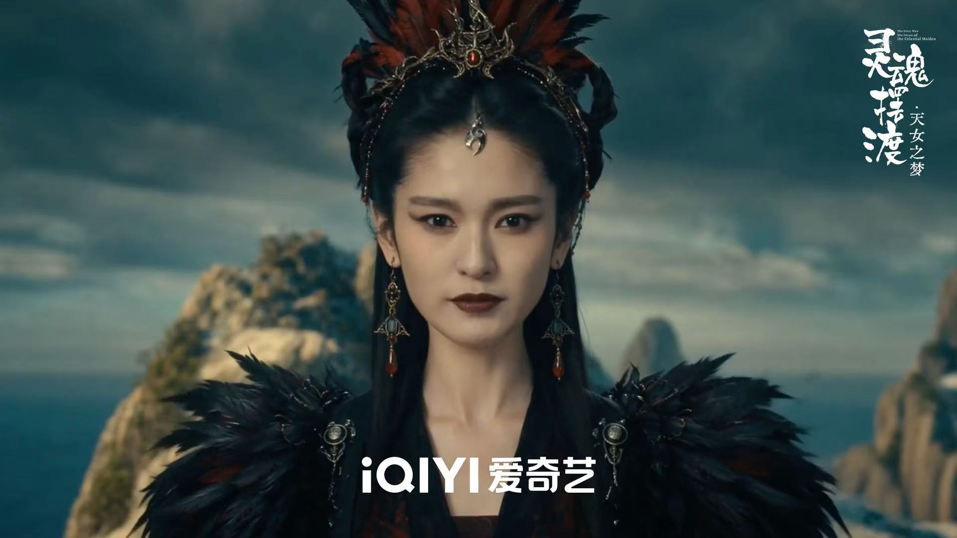 三十多人、不到四个月、一周回本：《灵魂摆渡·浮生梦》跑通了AI长片的商业账