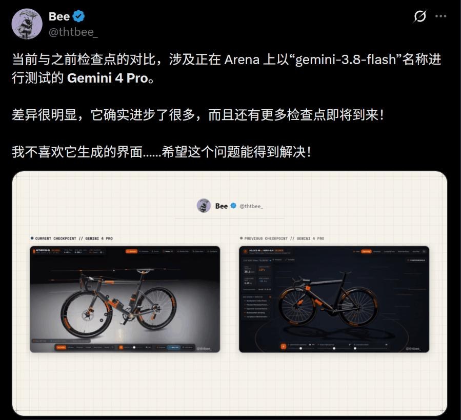 刚刚，Gemini 4 Pro全新曝光，实测碾压Opus 5.5