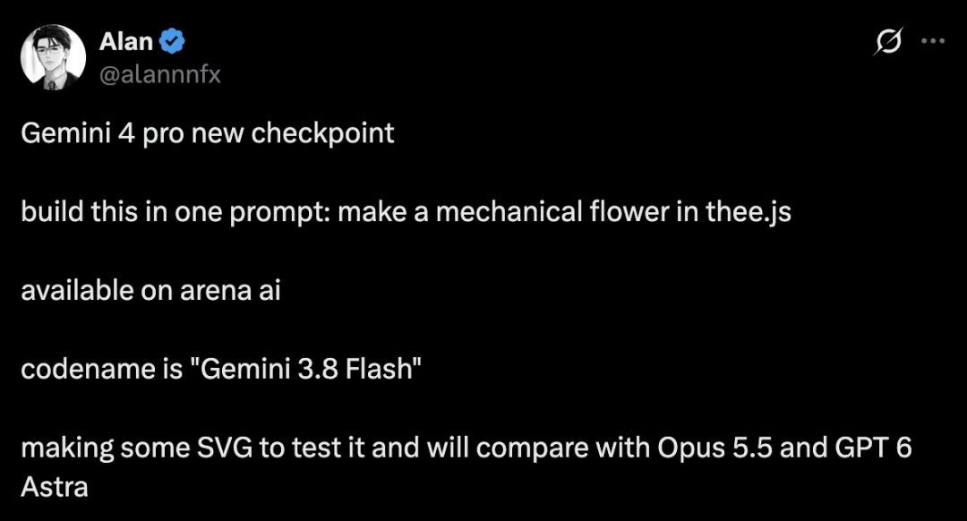 刚刚，Gemini 4 Pro全新曝光，实测碾压Opus 5.5