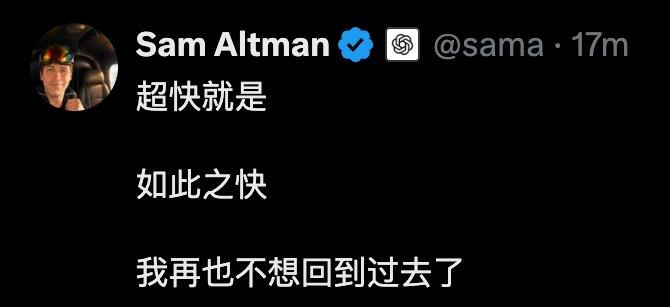 突发，OpenAI 24小时在线dots正式上岗，GPT悍然推出500美元最贵套餐