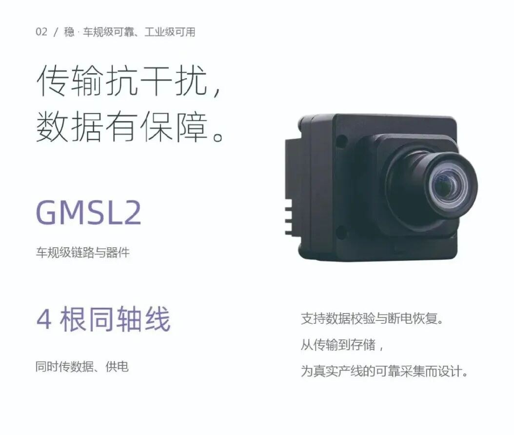 清研精准发布车规级Tsing-Ego PRO与RIL中试：补具身智能工程中间层